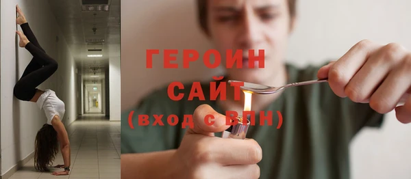 mix Волоколамск